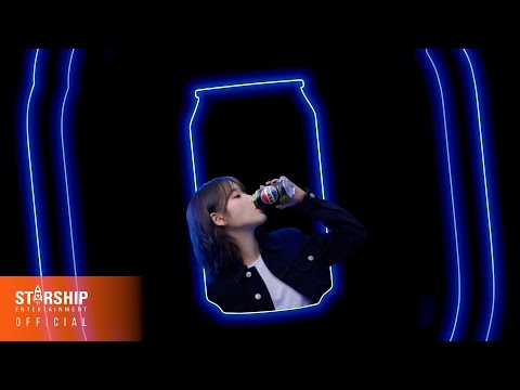 아이유 (IU) - 2024 PEPSI X STARSHIP CAMPAIGN