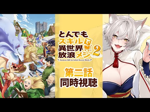 thumbnail_ajrIahHgEhM