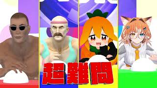 【VRChat】クイズ！答えはロポリこん