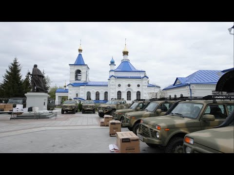 Новая партия автомобилей и гуманитарной помощи для бойцов на передовой 06.05.2024