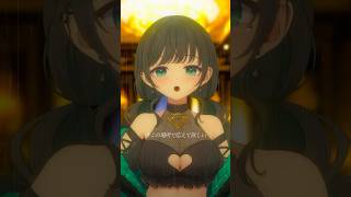 ACUTE 歌ってみた #Shorts #Cover #Vtuber
