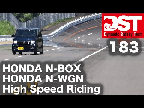 HONDA N-BOX CUSTOM×N-WGN CUSTOM L　High Speed Riding【DST♯183-03】