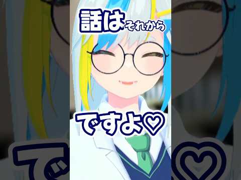 【薬局あるある】気持ちはとてもわかるんです‼︎逆にそんなにいいものがあるなら教えてください!!! #薬剤師 #vtuber #shorts