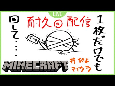 thumbnail_ak7Xdt1WOGI