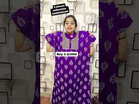 9629930106 Colours collection #shakthifashionstudio#kaftan #nighty #cottonnighty #shorts #nightysale