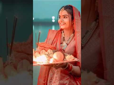 Chhath parv status 🌞❤️🙏 Chhath Puja special# Bhojpuri status #tranding #shortvideo