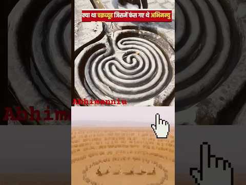 इसी मार्ग से राम की बानर सेना ने लंका प्राजित किया🚩♥️#ram​ #rammandirayodhya​ #ramayan​ #hindu​