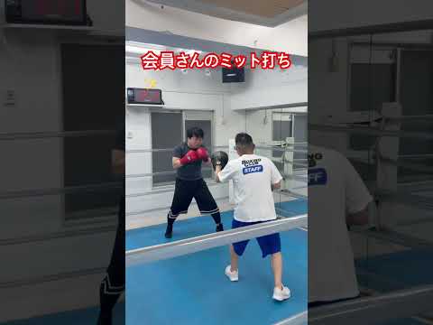 #ボクシングクラブ#ボクシング#上野#ミット打ち
