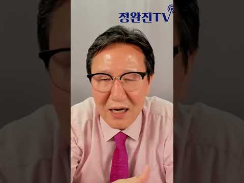이제 와서 <strong>경찰개혁</strong>? #검찰 #경찰 #검경사법시스템 #치안시스템