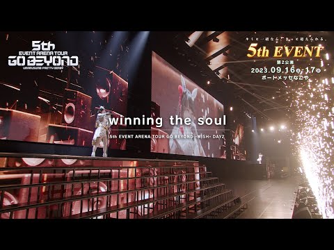 【ウマ娘】5th EVENT ARENA TOUR GO BEYOND -WISH- DAY2「winning the soul」