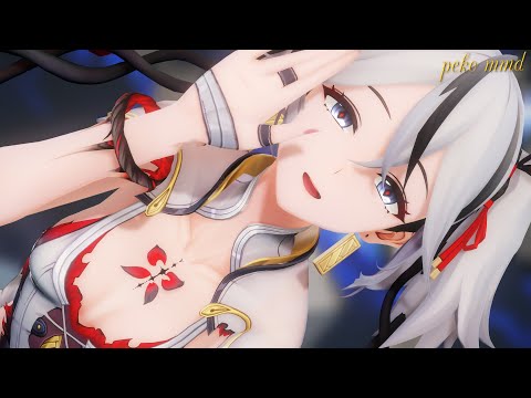 【鳴潮MMD】ツバキが魅せる「ドラマツルギー / Dramaturgy」【4K】