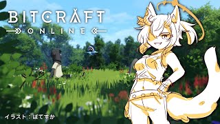 【Bitcraft】だらだらハロウィン