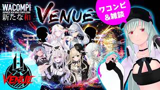ワコンピのクラウドファンディングが本日よりSTART！ #Sifarの雑談