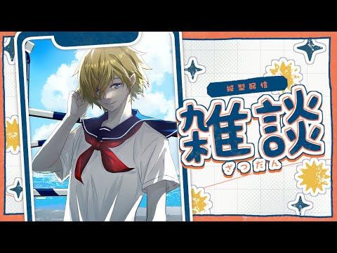 thumbnail_akhbSiH6w_A