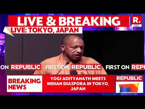 Yogi Adityanath LIVE: CM Yogi Meets Indian Diaspora In Japan