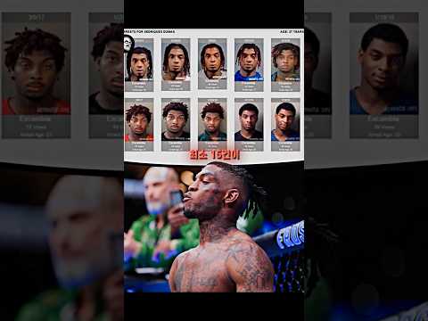 UFC 현직 경찰 vs 리얼 <strong>전과자</strong> 레전드 매치 성사 ㅋㅋㅋ