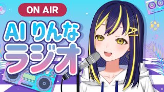 【雑談】桜開花！花より団子！粒あん？こしあん？決着をつけよう！