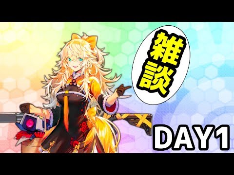 【ドルフロ】特異点イベお疲れ様配信！【初見歓迎！】