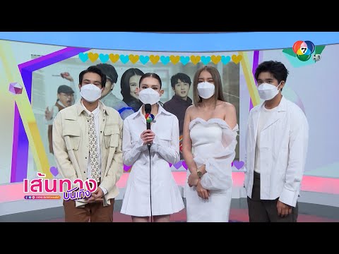 มาดูบทบาทของ-ไต้ฝุ่น---แก้วใส- มาดูบทบาทของ-ไต้ฝุ่น---แก้วใส-