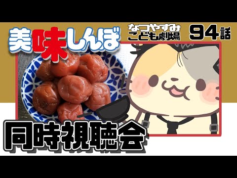 thumbnail_aldNnRqq7KY