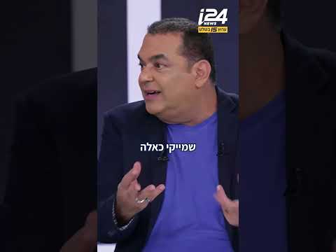 מפת המחירים ליעדי הטיסה החדשה שוברת את הסטיגמות