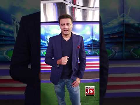 Kya Babar Azam ko T20 se retirement le leni chahiye? #BOLEntertainment #KhelKaJunoon