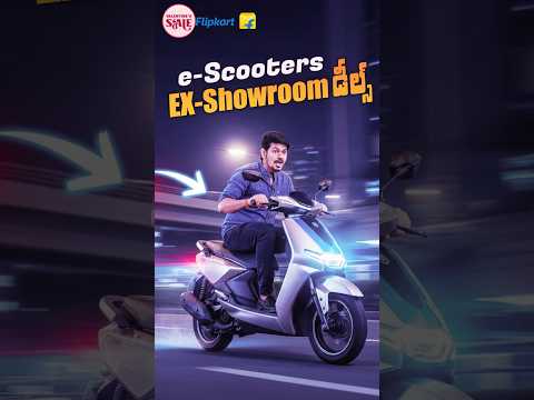 Best e-Scooters 🏍 #flipkart