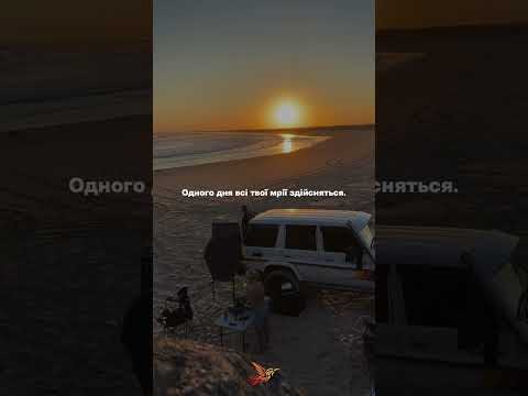 Підписуйся для щоденної мотивації #цитатадня #вислови #думки #мотивація #успіх #цитати