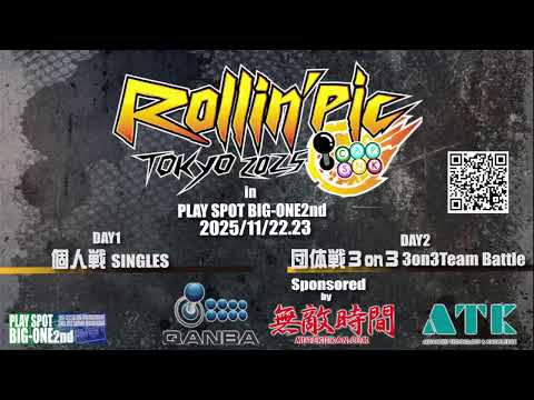 thumbnail_am2r28nqNnw