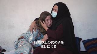 動画サムネイル