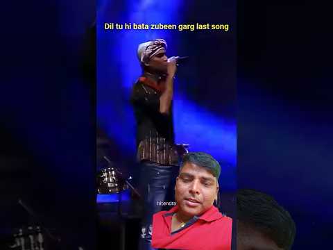 जुबीन दा गर्ग का लास्ट सॉन्ग #bollywood #song #trendingshorts #hindisong #asam