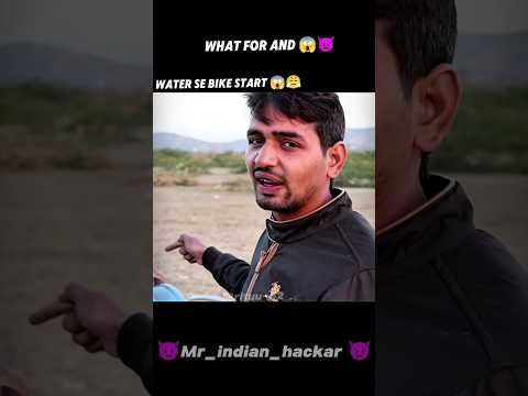 paani water 🌊 se bike Chala di #mr_indian_hacker #shortvideo #reels #ytshorts #experiment