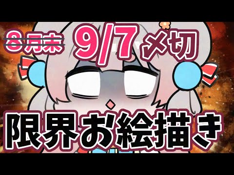 thumbnail_amOjlhd6gGM