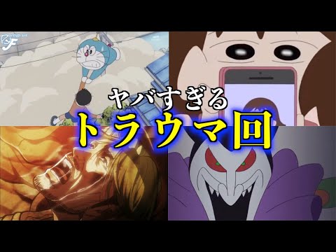 けい ツッコミ の最新動画 Youtubeランキング