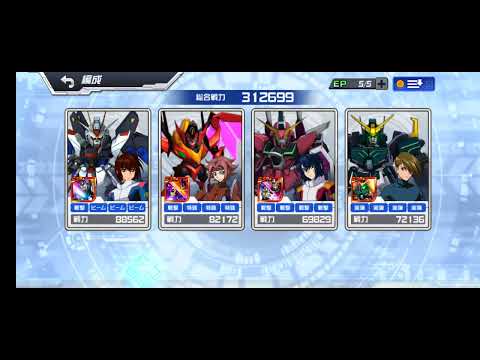 スパロボＤＤ　第５５回　迎撃戦　エリア１(211066)