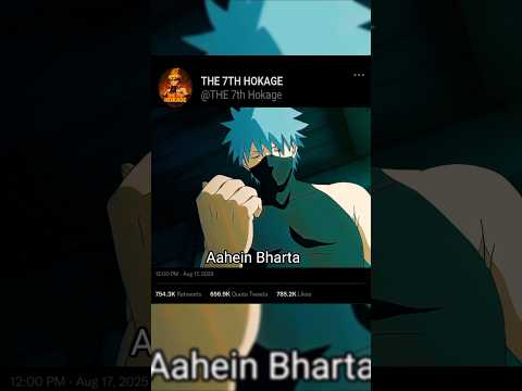 Kakashi x Mann Mera ❤️ | Emotional AMV |#Kakashi #NarutoEdits#AnimeEdits #AMV #SadAMV #EmotionalEdit
