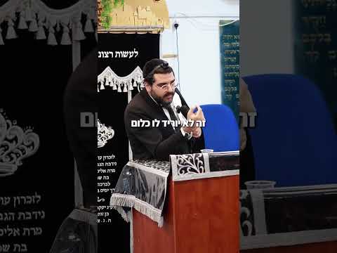 כל כך הרבה רווקים בדור הזה ולא חסר להם כלום - מדוע?