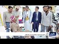 كراس كهربائية تعزز استقلالية ذوي الإعاقة