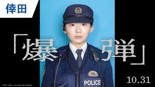 動画サムネイル