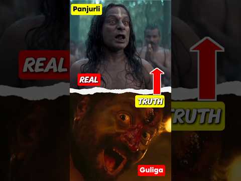 Mystery of Guliga KANTARA movie Climax explained #shorts