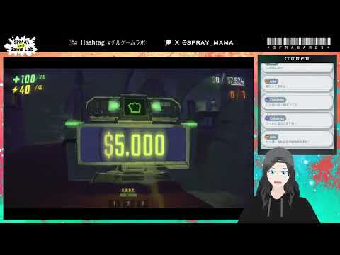 「【R.E.P.O.】どこまで行けるか!?男子の美容事情を話しながら恐怖のプレイ!」のコピー