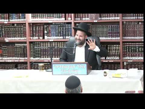 הרב משה פרזיס :  דיני הפסק ושינוי מקום .
