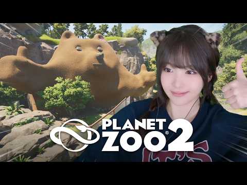 신작 나만의 동물원을 만들어보는 게임! 🐆🐅 플래닛주2