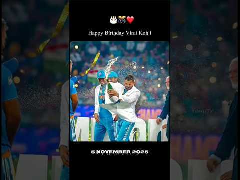 Happy Birthday Virat Kohli 🥳🎉😘👍🏻#shorts #viratkohli #youtube #cricket #viral #happybirthday