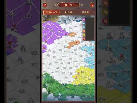 【放置少女】総戦力2千万で挑む戦姫群起を解説します #放置少女 #pr #shorts