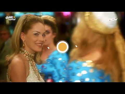 الشرق الوثائقية