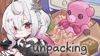 【 #unpacking  / #睡眠導入  】月曜日の夜は一緒に雑談してお片付けしながら、極上の癒しタイムを過ごそ？【ゆきの / Yuki