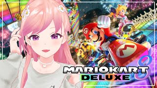 【#マリオカート8dx】めっちゃ酔っぱらってるので運転でもしますか🚙【参加型/柾花音】
