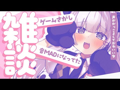 thumbnail_aneTb4l-1KY