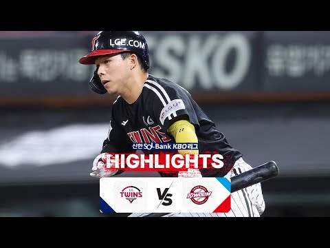 [KBO 하이라이트] 3.29 LG vs 키움 | 2024 신한 SOL뱅크 KBO 리그 | 야구